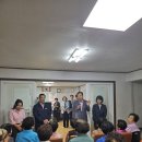 관문 경로당 이미지