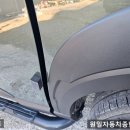 원일종합정비 이미지