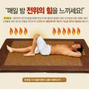 신진 전위 이미지