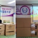 늘푸른산업(주) - 3483 | 늘푸른산업(주)