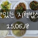 지웰요양병원 이미지