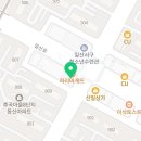 유에스씨USC예인치과의원 네이버블로그