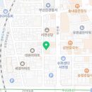 서면탑부동산중개 이미지