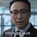 지에스(GS)25 호산공단점