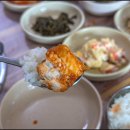 정자식당 이미지