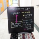 테크노파크역1-1 이미지