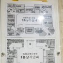 컴온PC방 이미지