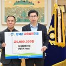 ㈜미래환경 이미지