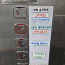 제주 조삼냉삼 네이버블로그