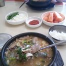 제일순대국밥 이미지