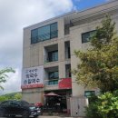 예사랑 막국수 | 사설구급차에 진심인 충남구급센타의 계룡시 막국수 맛집 예사랑막국수 손칼국수 방문후기