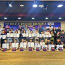 국제유치원 이미지