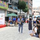 특화거리 이미지