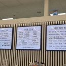 평택 월드킹 후기, 하루 종일 노는 것도 문제없어!