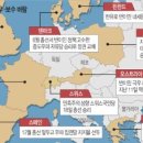 유럽 - 전주시 덕진구 명륜4길 10-1 | 유럽