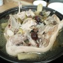 삼삼오리궁 이미지