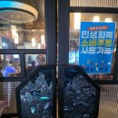 베스트샵 | [대구/진천] 대구 진천동 맛집 진천동 중식집 추천 부가욱 내돈내산 후기