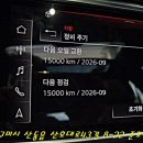 산호대로-22 이미지