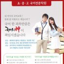 박쌤학원 네이버블로그