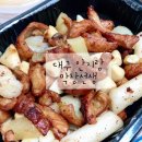대구명물안지랑막창선생 - 양산시 평산남로 50 | 대구명물안지랑막창선생