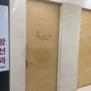 쉬즈메디병원 이미지