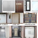 부산비디오폰게이트맨삼성코맥스CCTV