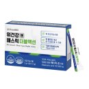 새건강약국 이미지