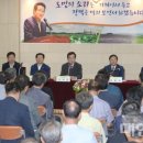무안군농업기술센터농기계임대사업소-무안본소 | 이낙연 전라남도지사,“무안 행정.교육.관광 중심지로 발전”