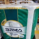 소천약국 이미지