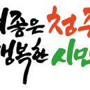 JD행정사사무소 네이버블로그