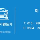 가가공업사