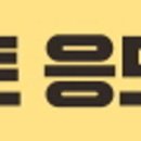 스팀샷 네이버블로그