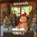 한주비치 놀이터 | 경남 사천 신상카페 빅베이글 야외놀이터 있는 베이글맛집