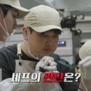 마니또 - 예산군 예산로194번길 16 | 마니또
