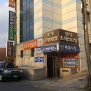 광장노래연습장 이미지