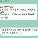 힌스냅