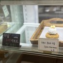 요거트하영 | 수원 행궁동 카페 추천, 청온담 내돈내산 솔직후기