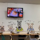 조이분식 이미지