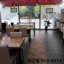 흥덕1로 네이버블로그