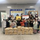 창릉어린이집 이미지