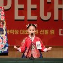 서울영훈초등학교 시선뉴스