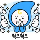 솔시카고피자 이미지