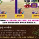 시윤농장 이미지