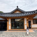 하랑옷장 | 강릉 하랑 한옥 풀빌라 고즈넉한 한옥 감성과 프라이빗한 수영장 후기