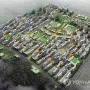 생활권2 이미지