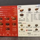 화락바베큐치킨시흥