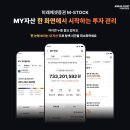 더편해