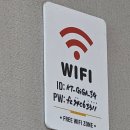 강동로5-10 | 구미 산동 맛집 무지개식당 가성비 좋은 집밥느낌 한식