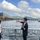 8월 6일, 박재혁지사와 나가사키 항구 이미지