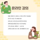 관악-현장-관악-16 이미지